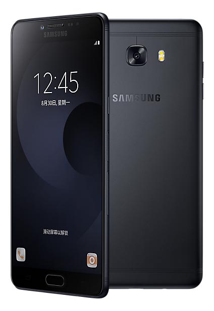 Samsung Galaxy C7 Pro